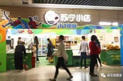 【9分钟教程】石嘴山咨询热线最新招聘信息_哔哩哔哩-3